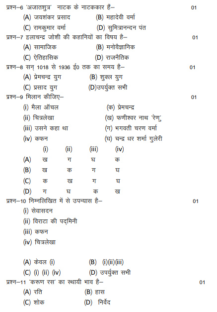 Screenshot 2025-11-18 152437