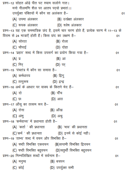 Screenshot 2025-11-18 152454