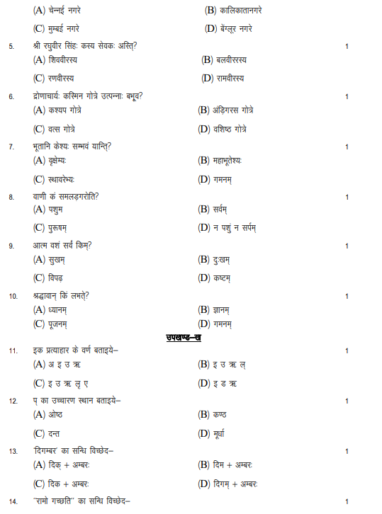 Screenshot 2025-11-19 172149