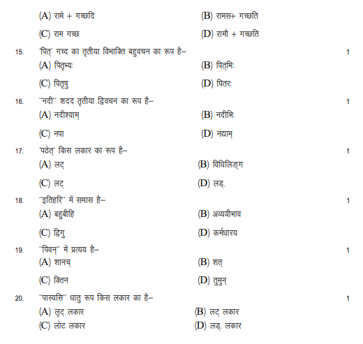 Screenshot 2025-11-19 172159