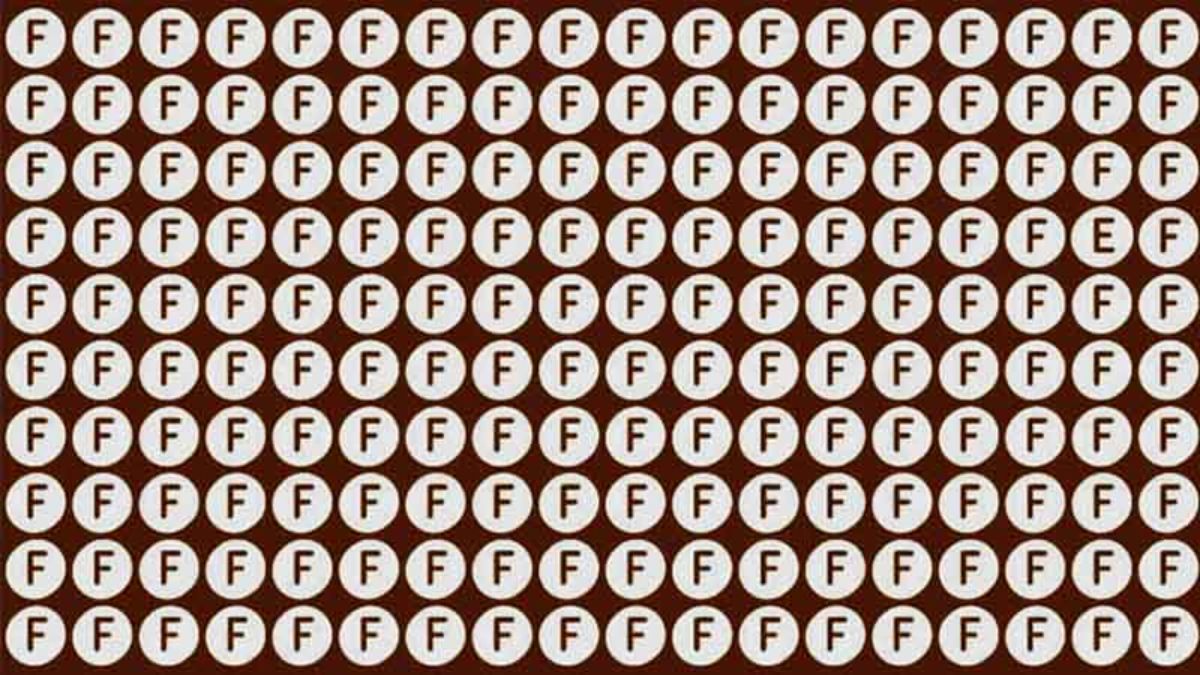find-hidden-letter-optical-illusion