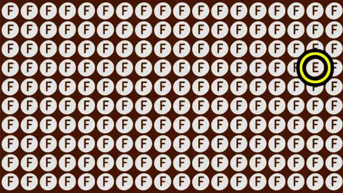 find-hidden-letter-optical-illusion-answer