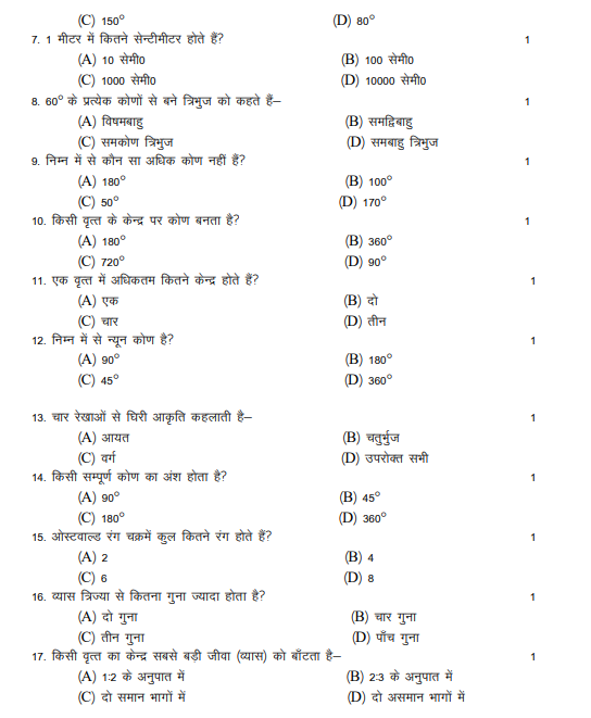 Screenshot 2025-11-20 101915