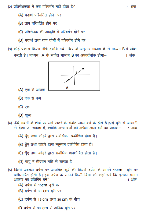 Screenshot 2025-11-20 111735