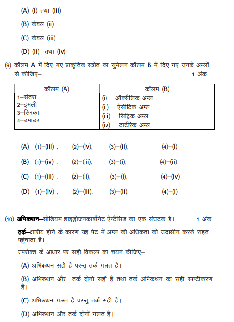 Screenshot 2025-11-20 111807