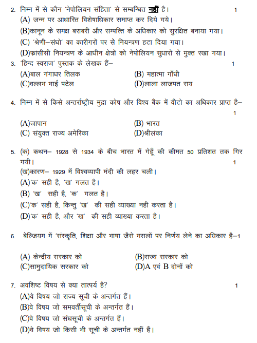 Screenshot 2025-11-20 135814