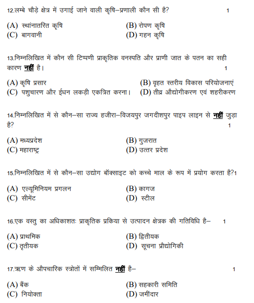 Screenshot 2025-11-20 135847