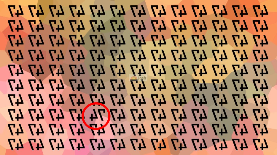 find inverted 74 soluton