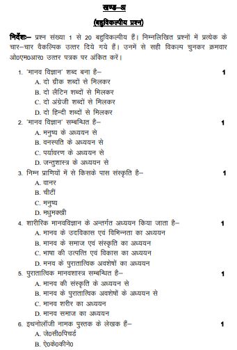 Screenshot 2025-11-21 104152