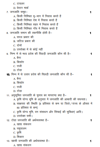 Screenshot 2025-11-21 104205