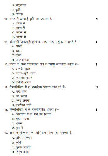 Screenshot 2025-11-21 104219