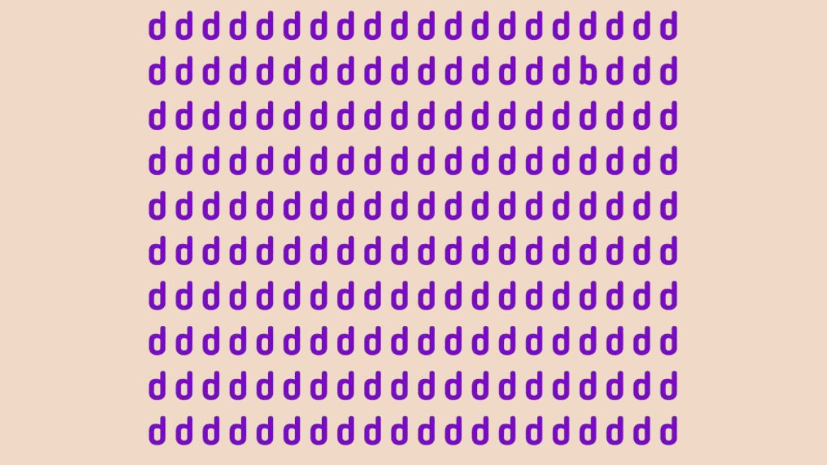 find the odd letter-que