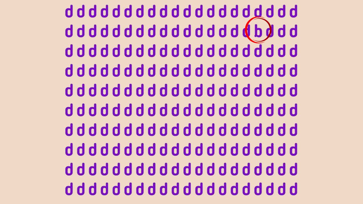 find the odd letter-sol