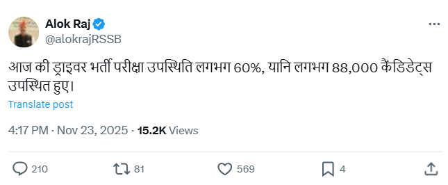 Screenshot 2025-11-23 174435