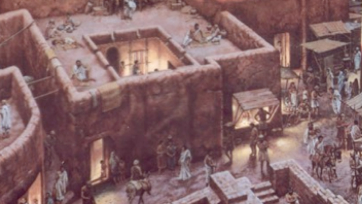 Which was the First City in the World