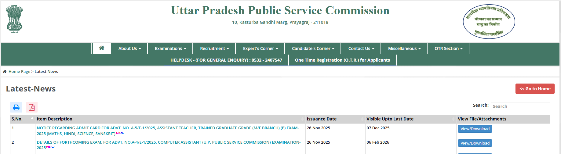 Screenshot 2025-11-26 202548