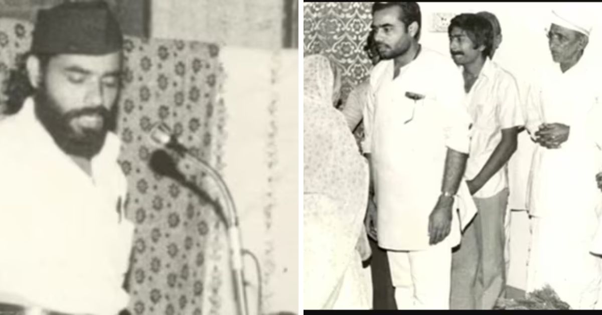 Full Form of ATM (73)