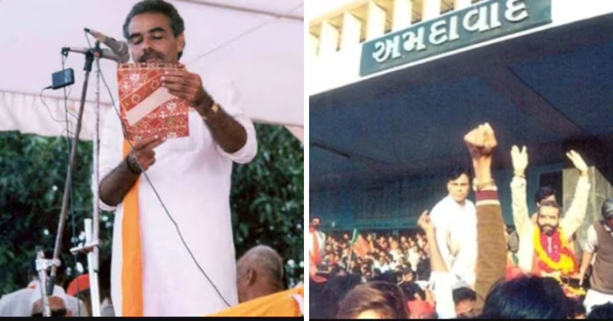 Full Form of ATM (74)