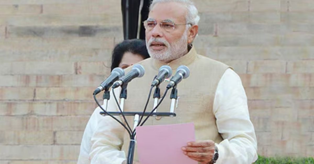 Full Form of ATM (76)