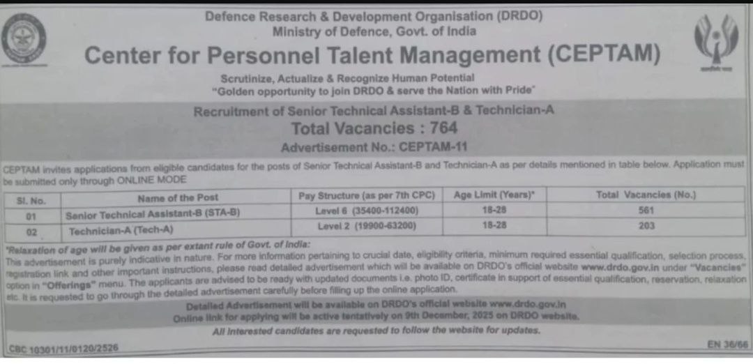 DRDO-Ceptam-11-Recruitment-2025-Short-Notice