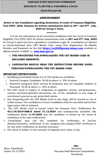 Screenshot 2025-12-05 085844