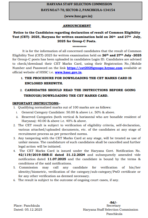 Screenshot 2025-12-05 131205