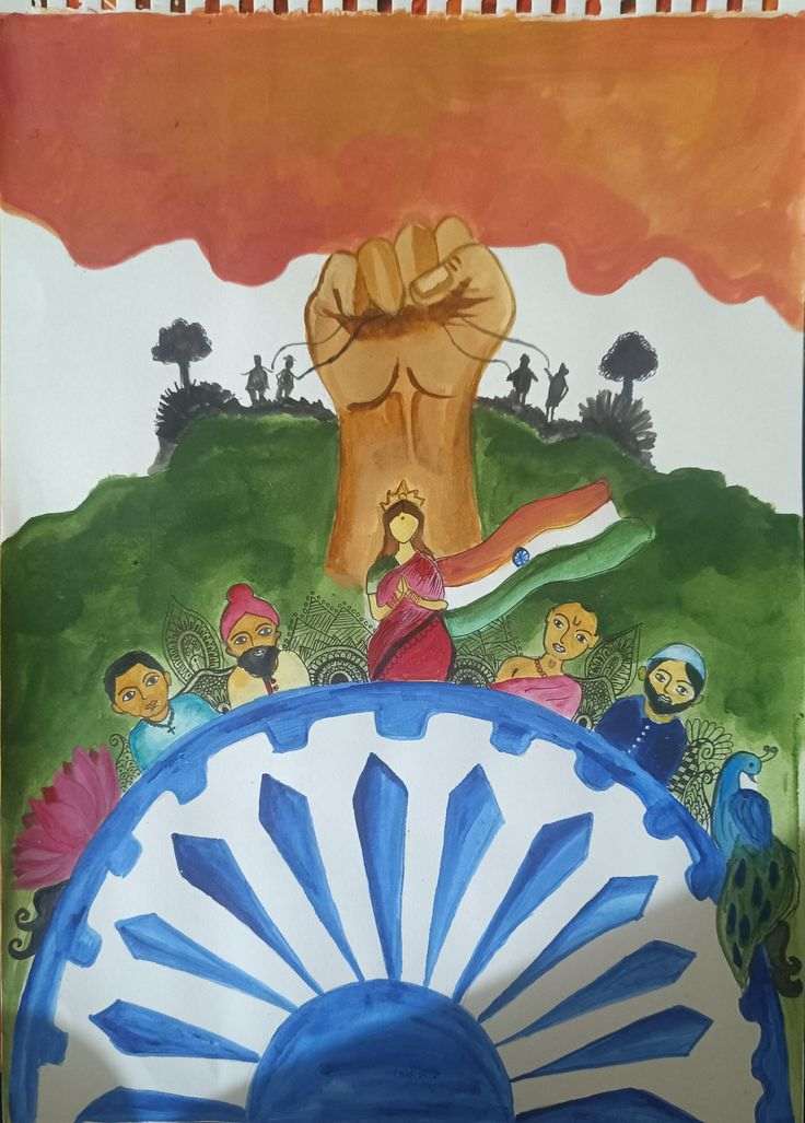 National Integration Day painting