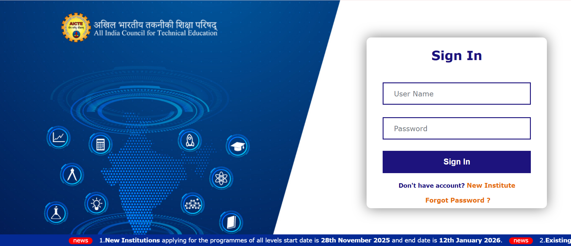 Screenshot 2025-12-16 185248