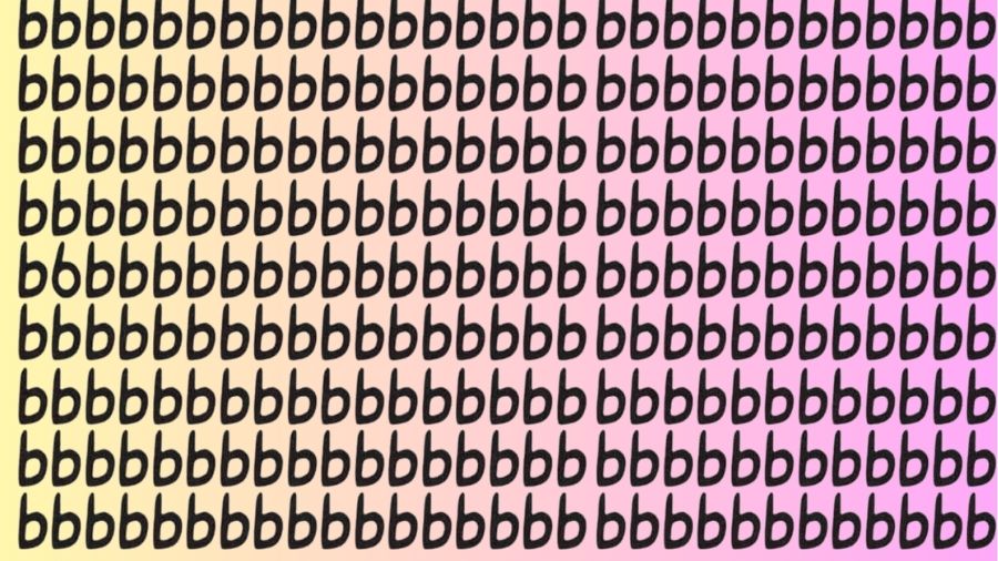 spot the hidden odd letter-que