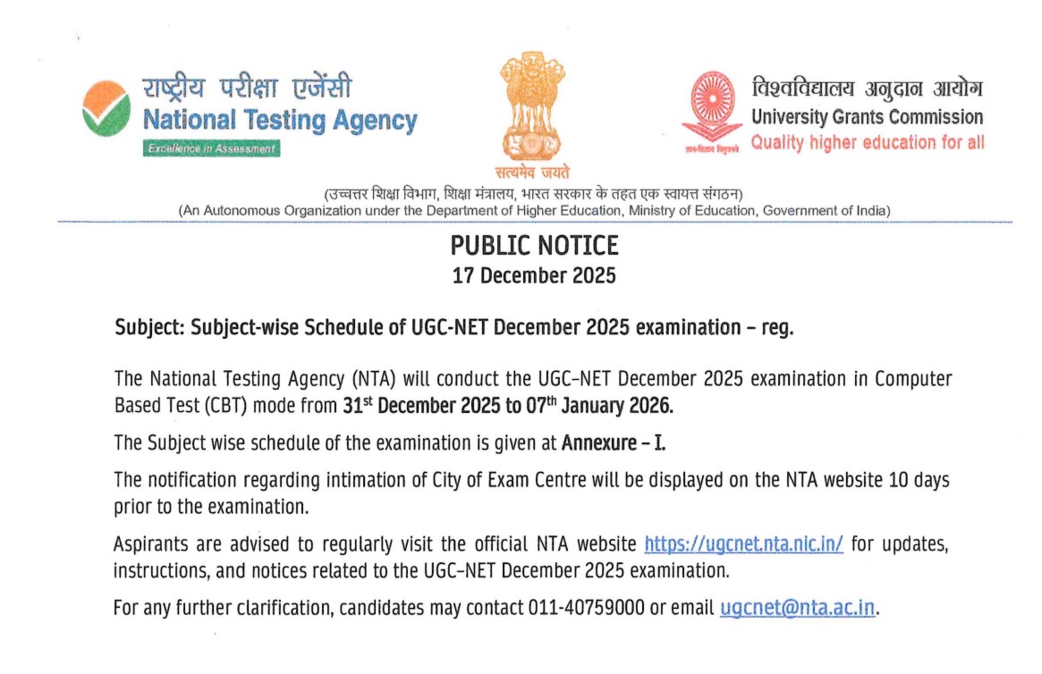 Screenshot 2025-12-18 135742