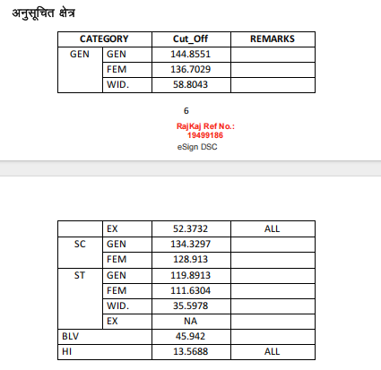 Screenshot 2025-12-19 214546