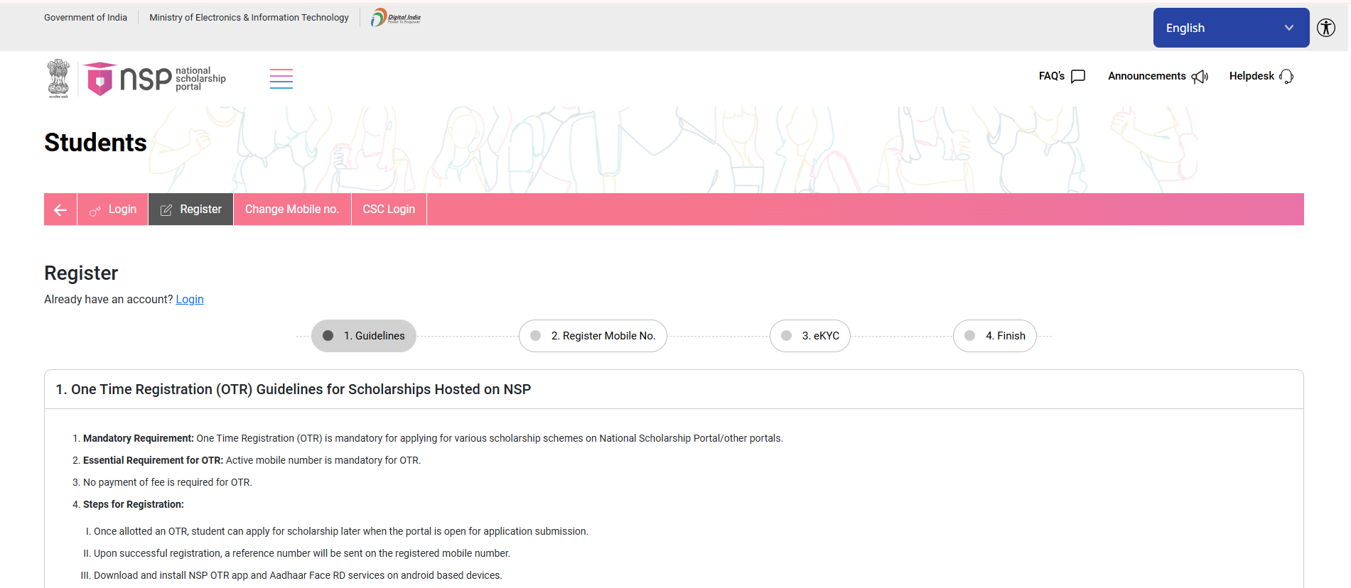 Screenshot 2025-12-23 204545