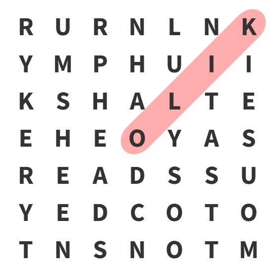 find the hidden word solution