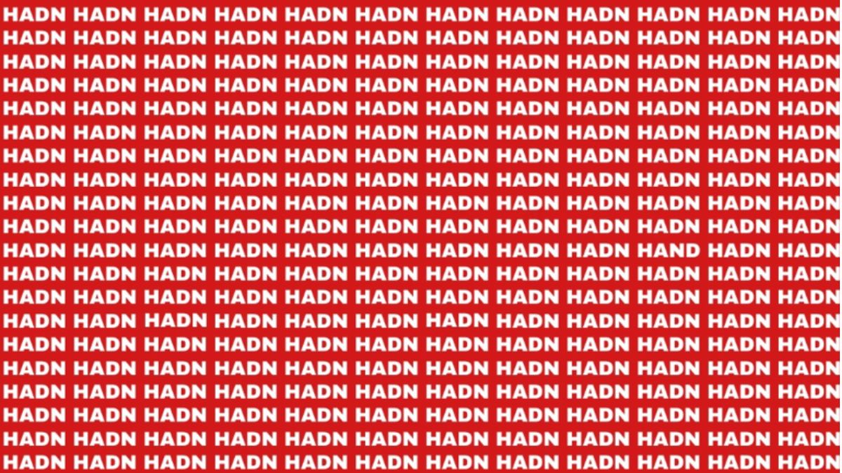 hidden word optical illusion with answer spot-hidden-word-optical-illusion