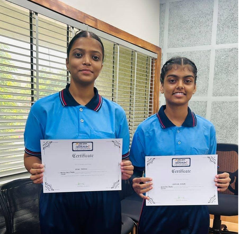 Abhimat Certification 4