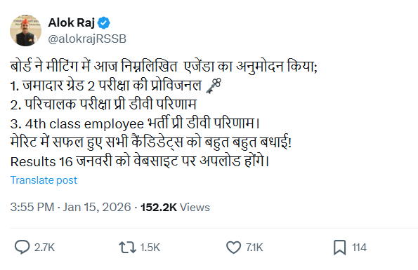 Screenshot 2026-01-15 162609