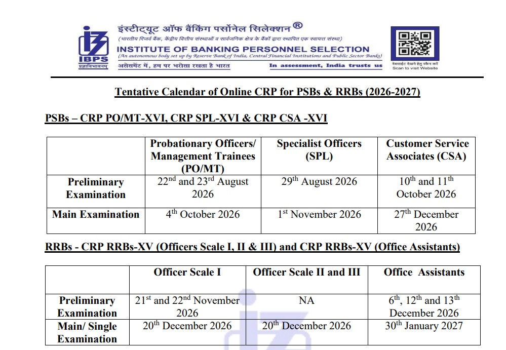 Screenshot 2026-01-16 171029