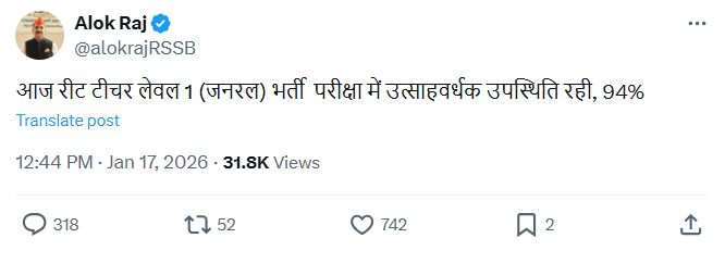 Screenshot 2026-01-17 143517