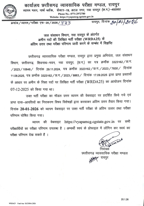 Screenshot 2026-01-20 180112