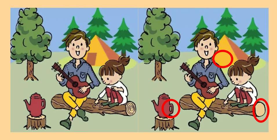 spot 3 differences solution