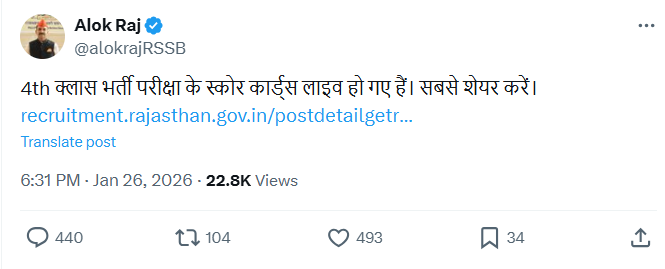 Screenshot 2026-01-26 192938