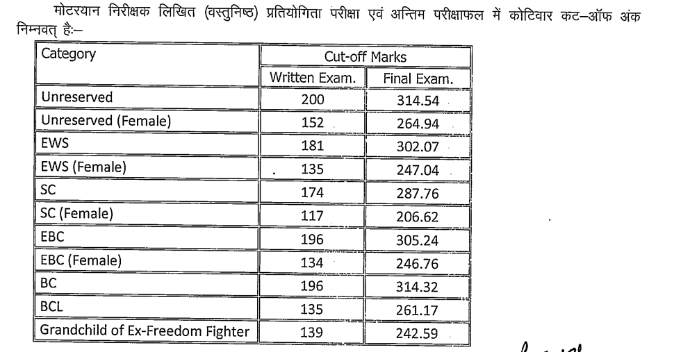 Screenshot 2026-01-28 223208