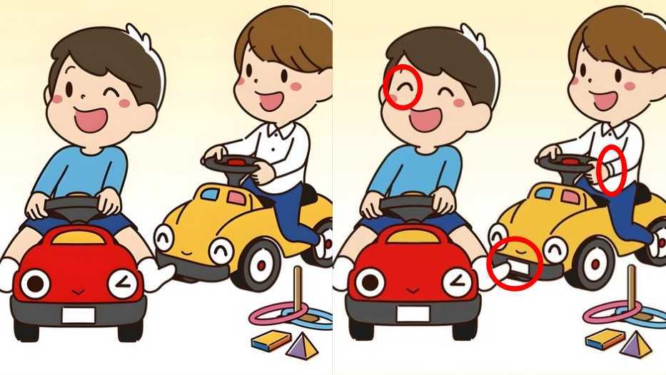 spot 3 differences solved