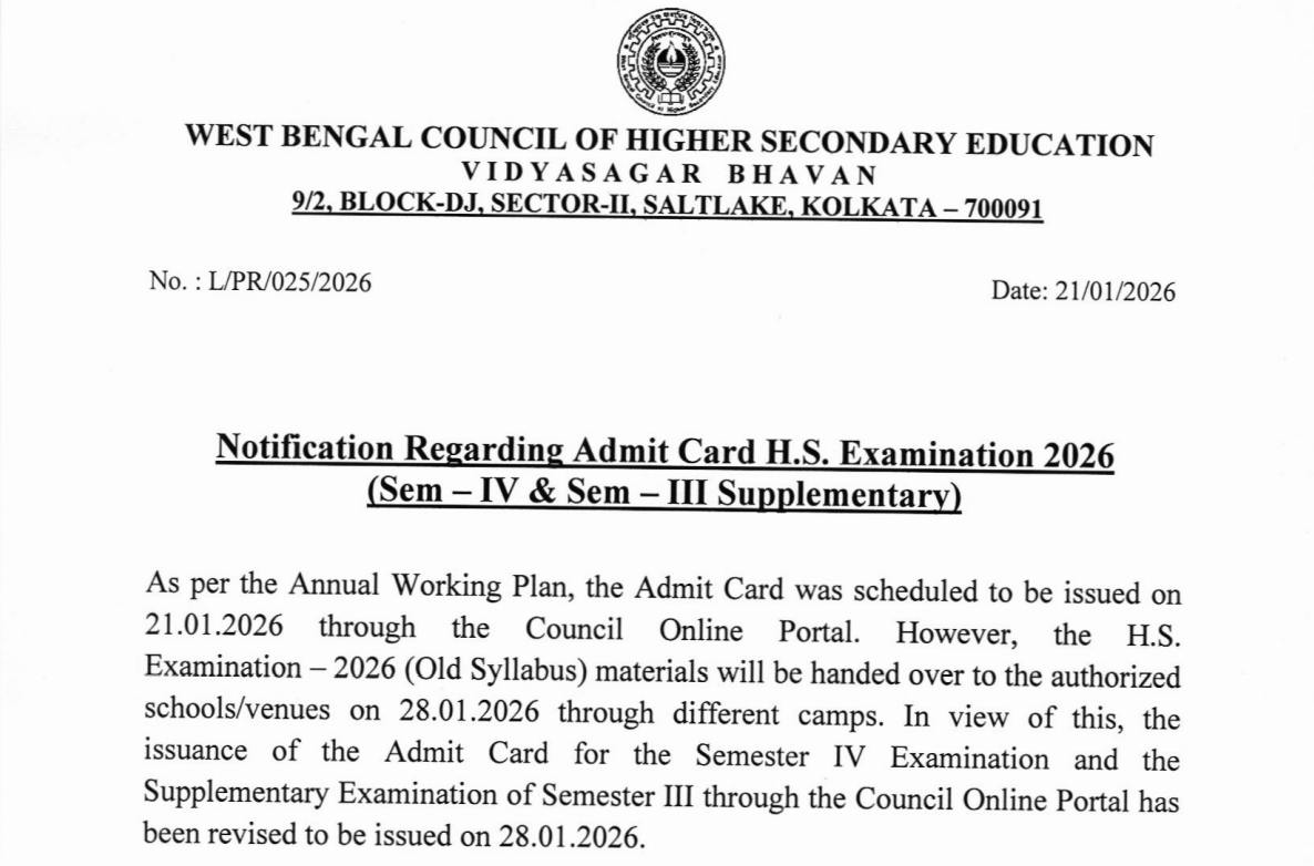west bengal admit card