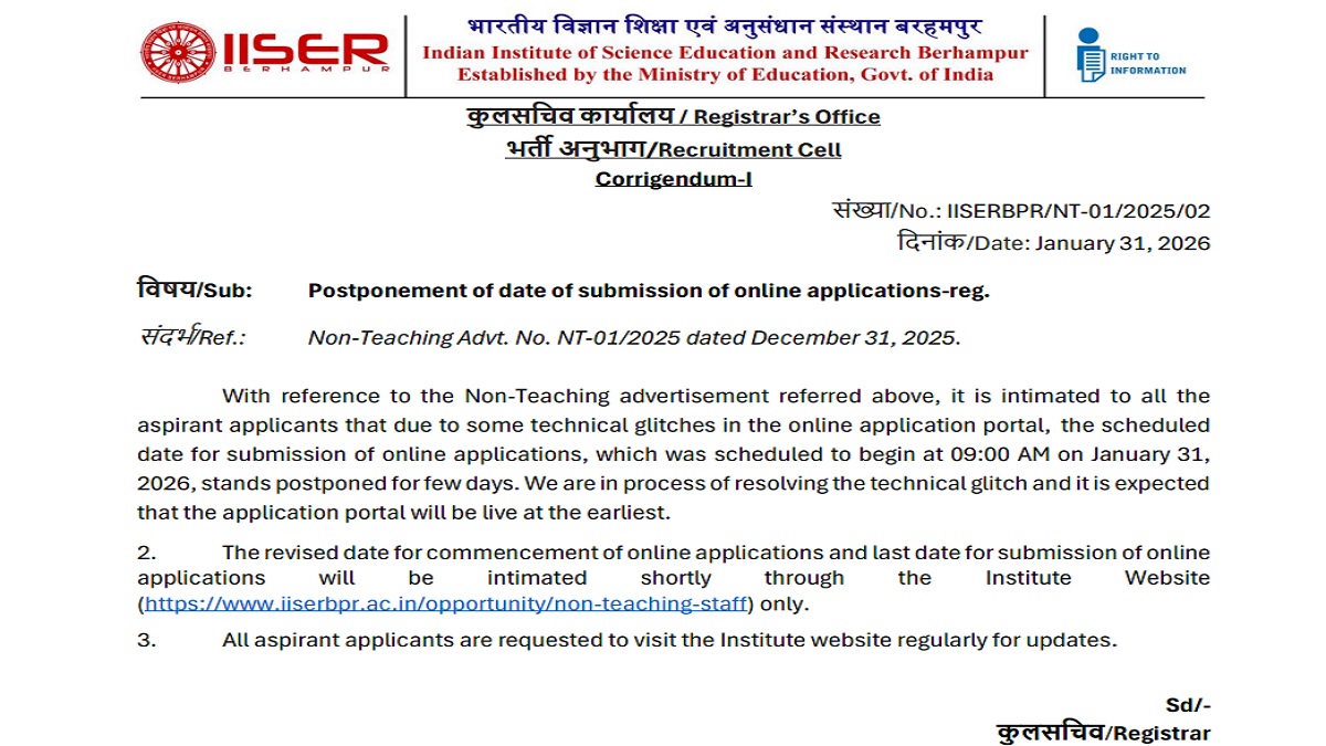 iiser-news