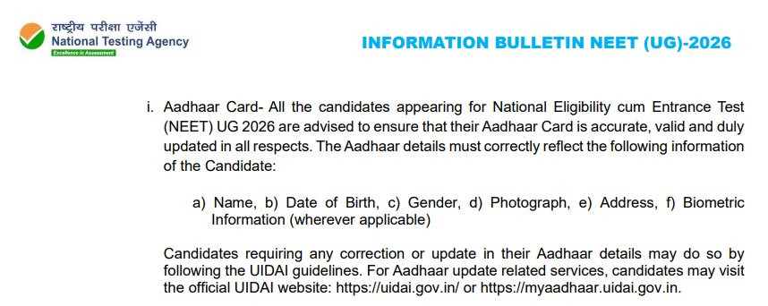 Screenshot 2026-02-09 154627