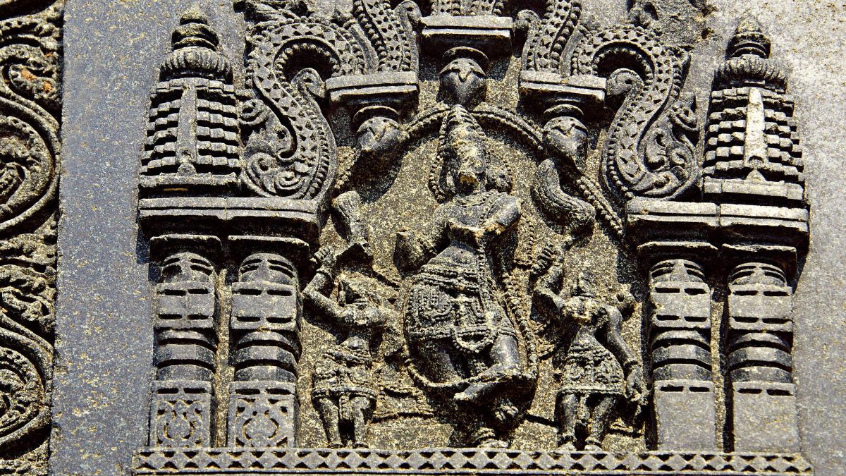 youngest state of india