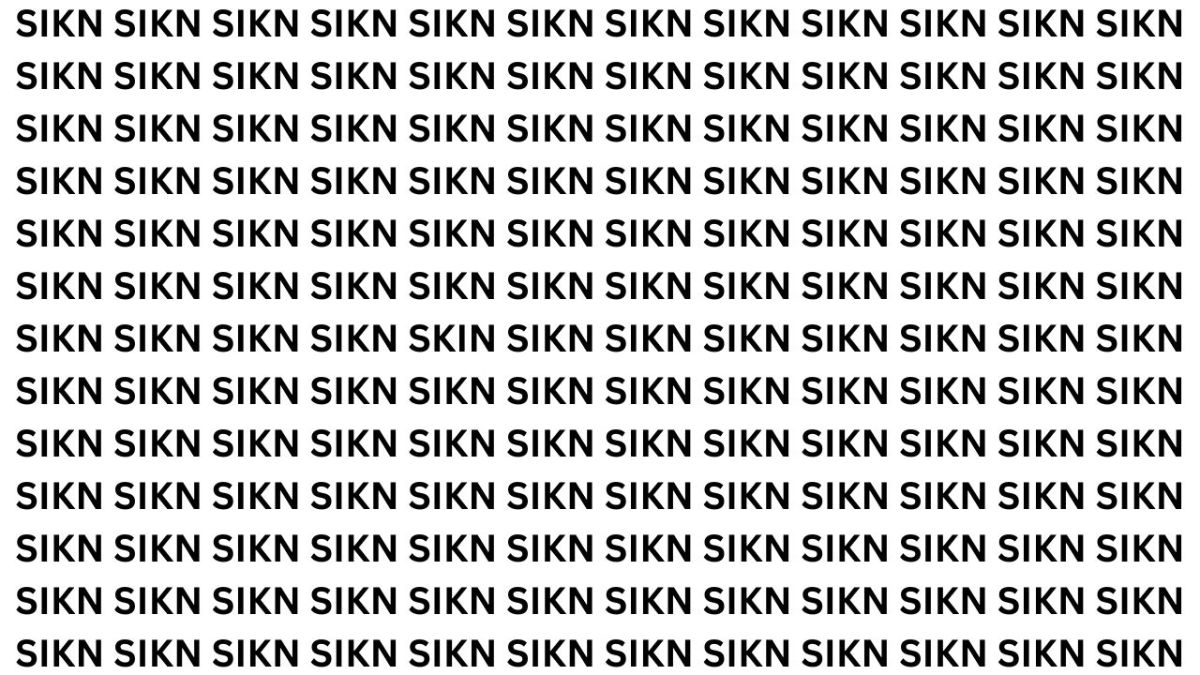 hidden-word-optical-illusion