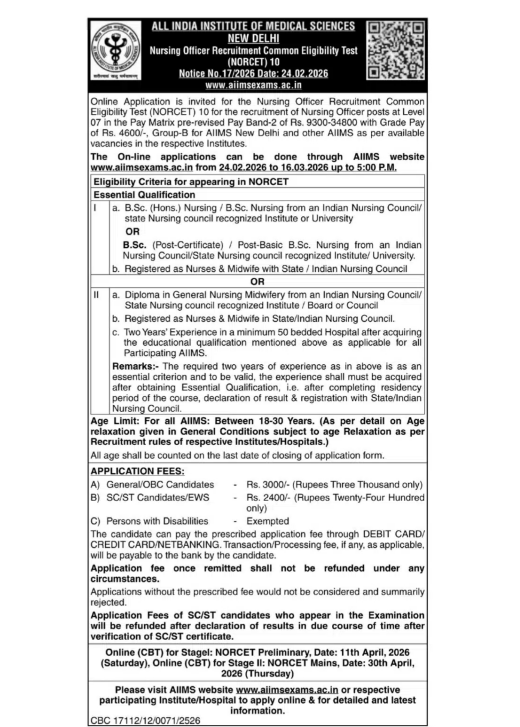 AIIMS NORCET 10 Exam 2026