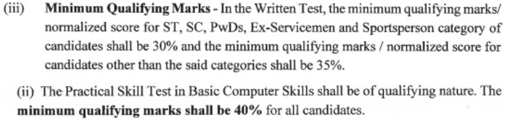 Screenshot 2026-02-17 152237